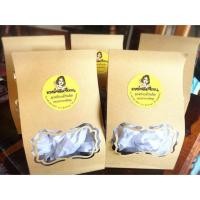 ราคา ลูกหยีกวน(ไร้เมล็ด) (537291013)