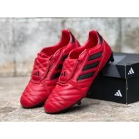 ราคา ADIDAS COPA GLORO FG ป้าย 4,000.- ***สินค้าอาจจะอัพเดทล่าช้า ก่อนสั่งสินค้า ทักหาทางร้านก่อนนะครับ*** (25937697066)