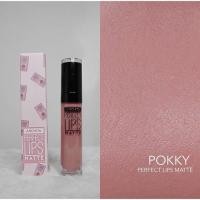 ราคา ส่งต่อ ลิป archita สีpokky (993648629)