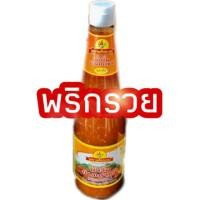 ราคา #พริกรวย น้ำจิ้มย่างเกาหลี , น้ำจิ้มสุกี้ รสชาติถูกปากคนไทย (4046096263)