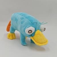 ราคา Perry the Platypus ตุ๊กตาของเล่นตุ๊กตานุ่มของขวัญวันเกิดสําหรับคริสต์มาสปีใหม่เด็กหญิงเด็กชาย (28063788527)