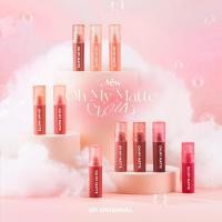 ราคา ลิปเนื้อเมฆ โอ้มายแมทท์ oh my matte cloud by 2p original (23432272626)