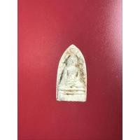 ราคา พระรอด หลวงพ่อแพ วัดพิกุลทอง (21449611571)