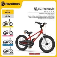 ราคา จักรยานเด็ก Royal Baby รุ่น Ez Freestyle 16" & 18" (28865982972)