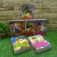 ราคา ⚔️️หนังสือการ์ตูนเรื่อง:เคย์จิ ขุนศึกอหังการ 1-6 จบเล่มAB8763 (51604272944)