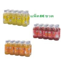 ราคา c-vitt เครื่องดื่ม วิตามินซี (17064129468)