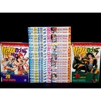 ราคา แสบกว่านี้ มีอีกไหม 21 เล่มจบ สภาพ สะสม สวยงาม (10259606978)