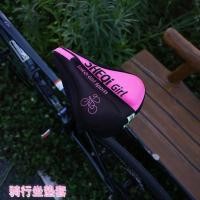 ราคา เบาะรองนั่งเก้าอี้ทำงาน เบาะรองนั่ง สุภาพสตรีขี่เบาะรองนั่งจักรยานเบาะรองนั่งป้องกันอาการปวดก้นจักรยานเสือภูเขาจักรยานเสือหมอบเด็กสากลขยับขยายพิเศษ (57655296121)