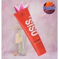 ราคา Schwarzkopf Osis+ Rock Hard 150 ml ครีมเซ็ทผม อยู่ทรงระดับ 4 เนื้อ Gule สีขาว (15902820059)