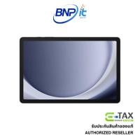 ราคา Samsung Galaxy Tab A9+ Wifi / 5G เครื่องศูนย์แท้ ของใหม่ รับประกันสินค้า 1 ปี (24757081293)