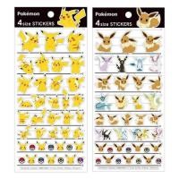 ราคา 4 ขนาดแผ่นสติกเกอร์ Pokemon Center Eevee Pikachu Sylveon Seal Deco สติกเกอร์ Journal Limited Edition (42776197843)