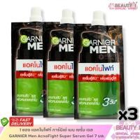 ราคา 3 ซอง แอคโนไฟท์ เซรั่ม การ์นิเย่ เมน Garnier Men Acno Fight Serum ปริมาณ 7 มล. (42816069412)