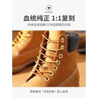ราคา เชือกรองเท้า เชือกรองเท้ากลม เชือกผูกรองเท้าช้างป่าเหมาะสําหรับ Timberland Timberland Original Rhubarb รองเท้า Kick Not Bad Martin รองเท้ารอบเชือกสีเหลืองสีน้ําตาล (49456137092)