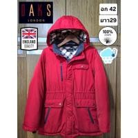 ราคา เสื้อกันหนาวขนเป็ด Parka แบรนด์ DAks London UK มือ2ของแท้ (25639244069)