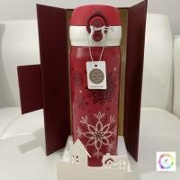 ราคา แก้ว Starbucks limited edition (12121803130)