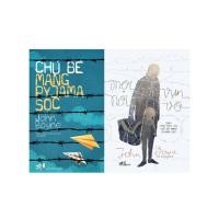 ราคา หนังสือ - Combo The Boy in the Striped Pyjamas + Broken Everwhere (ชุด 2 ชิ้น) - NN (40955943929)