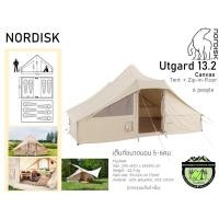 ราคา Nordisk Utgard 13.2เต็นท์ผ้าแคนวาสขนาด6คน(ตัวเต็นท์+พื้น) (6819452059)