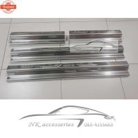 ราคา ชายันได ISUZU MU-X 2013-2019 (27793301135)