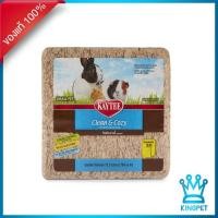 ราคา KAYTEE Clean & cozy small pet bedding natural 12.3 Liters ทิชชู่รองกรง ไร้ฝุ่น ดูดซับเยี่ยม (13718268551)