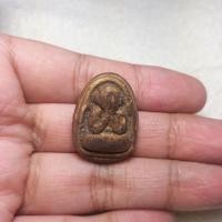 ราคา ปิดตาหลวงปู่จีน วัดท่าลาด พิมพ์แข้งหมอนพระ (2188060397)