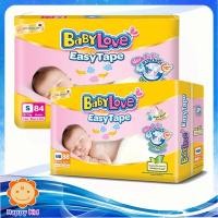 ราคา Babylove Easy Tape เบบี้เลิฟ เทป NB88,S84 (517374796)