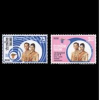 ราคา แสตมป์ - ชุด 25 ปีราชาภิเษกสมรส (28080576457)
