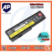 ราคา แบตเตอรี่ IBM Thinkpad X200 Battery Notebook Series ThinkPad X200, X200s, X201, X201i, X201S, X201si FRU 42T4536 (18630768738)