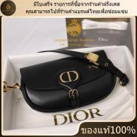 ราคา ใหม่ มีใบเสร็จ อุปกรณ์เสริมที่สมบูรณ์ DIOR สีดำ กระเป๋า Dior Bobby East-West ของแท้ 100 (28741478074)