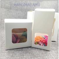 ราคา bag กล่องกระดาษคราฟท์ แฮนด์เมด กล่องใส่สบู่ ใส่ของชำร่วย กล่องของขวัญ กล่องจัดเบรค พร้อมส่งด่วน (40703186356)
