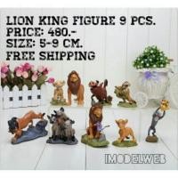 ราคา Lion King Figure (4685463)