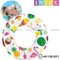 ราคา INTEX 59241 ห่วงยางว่ายน้ําเด็ก 61 ซม (21241780177)