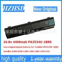 ราคา สำหรับโตชิบา PA3534U-1BRS A200 A300 A350 A500 L500 แบตเตอรี่แล็ปท็อป (20795169751)