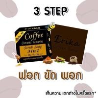 ราคา สบู่สครับมะขามกาแฟขมิ้น สบู่ขัดผิว (190502764)