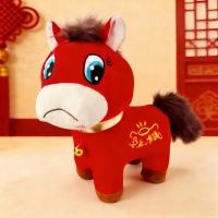 ราคา ร้องไห้ม้าปีตุ๊กตาม้าร้องไห้มิ่งขวัญของเล่นตุ๊กตาชายราศีปีม้าสไตล์ม้าเดียวกันม้า (55654958137)