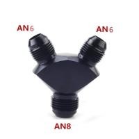 ราคา Car fuel line AN8-AN6 Aluminum Y Block Adapter Fittings Adaptor Black Y Type Oil Pipe Joint (45404438521)
