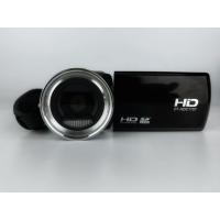 ราคา VIDEO DIGITAL CAMERA HD DT-HDC1707 (14196148307)