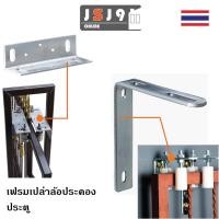 ราคา ฉากล้อประคองเกลียว ล้อประคอง ประตูรั้ว บานเลื่อน เหล็ก กันล้ม กันหลุด ประตูเลื่อน บานเลื่อน (17887448296)