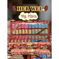 ราคา ช็อกโกแลต Her Wei แพค22ชิ้น ช็อคโกแลตแท่งผสมอัลมอลด์ (25801977970)