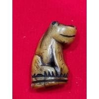 ราคา เขี้ยวเสือหลวงพ่อปานวัดบางเหี้ย (46955936681)