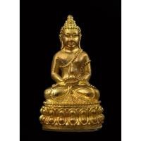 ราคา พระกริ่งรวยล้นฟ้า หลวงพ่อพัฒน์ วัดห้วยด้วน ปี2563 เนื้อทองเหลือง (24017479468)