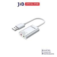ราคา USB SOUND CARD (ซาวด์การ์ดยูเอสบี) UNITEK Y-247A - USB 2.0 EXTERNAL SOUND CARD ADAPTER FOR STEREO AUDIO (47651936497)