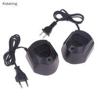 ราคา Kidating GAL1110CV Li-ion Battery Charger สําหรับ 10.8V 12V BAT411 BAT412 TSR1080 GSA10.8V GWI10.8V TSR120 GAL1210CV GAL1130CV ใหม่ (44278220948)