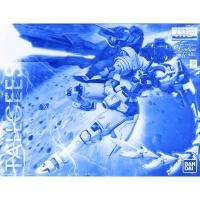 ราคา [พร้อมส่ง] MG 1/100 Tallgeese III P-Bandai (25513132836)