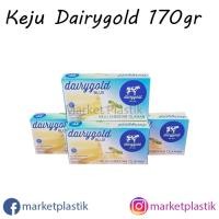 ราคา แดรี่โกลด์ บลูชีส/ชีสขูด/เชดดาร์ชีสแปรรูป 170 กรัม (40805623356)