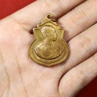 ราคา เหรียญรัชกาลที่5 โรงเรียนนายร้อยพระจุลจอมเกล้า ที่ระลึกครบรอบ111ปี ปี2541 (18280850712)