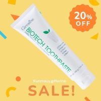 ราคา ยาสีฟัน ไบโอ เทค กิฟฟารีน Bio-Tech Toothpaste Giffarine (28036073046)