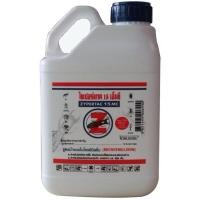 ราคา ส่งฟรี ✅ไซเปอร์แทค 15 เอ็มซี น้ำยากำจัดปลวก ZYPERTAC 15MC 5L น้ำยากำจัดปลวก น้ำยาป้องกันปลวก (27822680912)