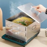 ราคา หม้อนึ่งก๋วยเตี๋ยวหลอด ลิ้นชัก 2ชั้น เตานึ่งสแตนเลส ของใช้ในครัวเรือน สําหรับนึ่งเส้นก๋วยเตี๋ยว ซาลาเปา (24538081744)