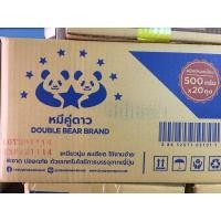 ราคา แป้ง มัน ข้าวเหนียว ข้าวจ้าว ท้าว ข้าวเหนียวดำ 500กรัม ยกลัง 20ถุง (4670610182)