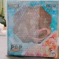 ราคา ของแท้ P.O.P Shirahoshi ชิราโฮชิ มือ 2 (2727180401)